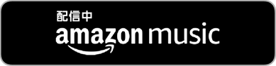 Amazon Podcast