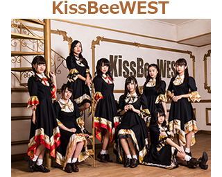 KissBeeWEST